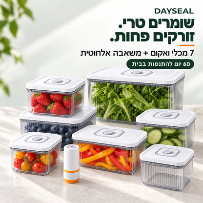 3+4 חינם DAYSEAL