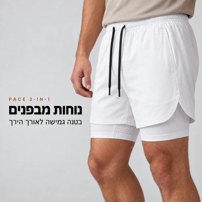 מכנסי PACE 2-in-1