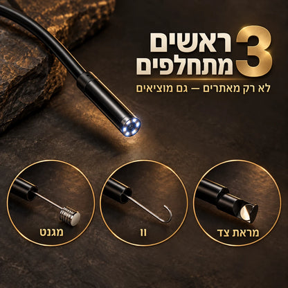 DeepScope צינור מואר עם מצלמה