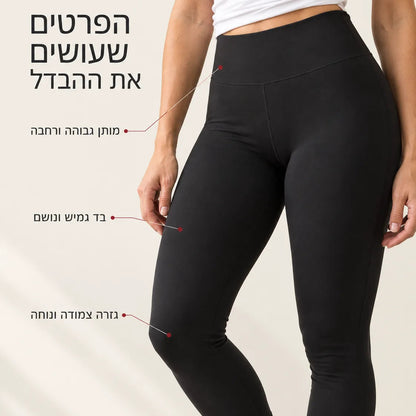 PIVOT | טייץ לחץ מדורג