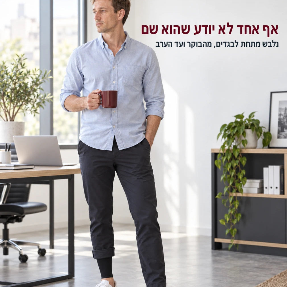 PIVOT | טייץ לחץ לגברים
